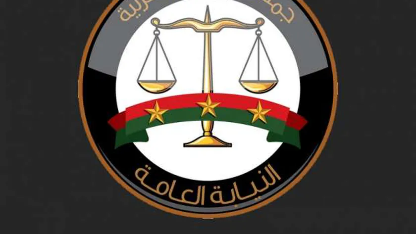 النائب العام يبحث مع نظيره الإسباني مكافحة الإرهاب والفساد