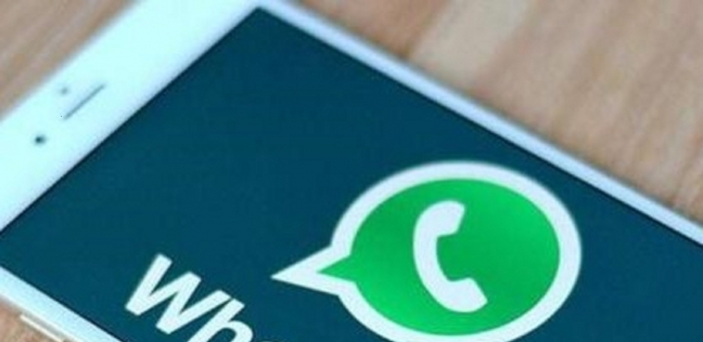 طرق بسيطة.. كيف تقلل استهلاك الباقة أثناء استخدام WhatsApp؟