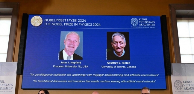 رغم فوزه بجائزة نوبل.. الأب الروحي للذكاء الاصطناعي يحذر من خطورته