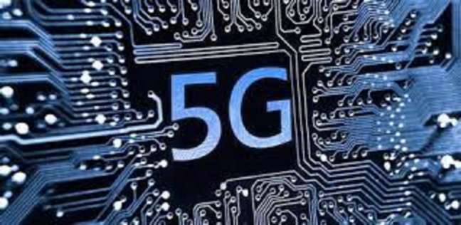 موعد تشغيل خدمات الجيل الخامس في مصر.. ثورة هتغير الإنترنت 180 درجة