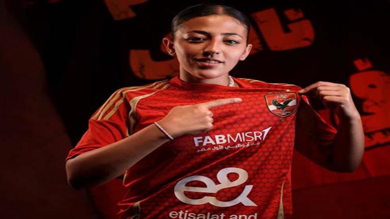 “على طريقة المدافع التركي”.. لاعبة الأهلي تظهر بـ”نيولوك” قبل مواجهة الزمالك (صور)
