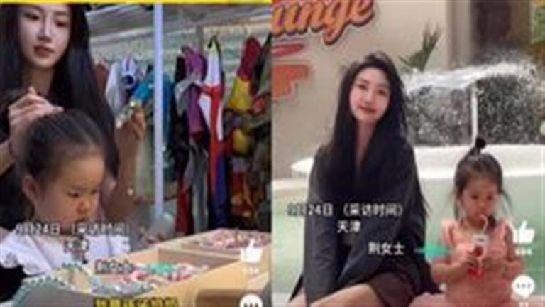 “الجدة الشابة”.. 15 صورة لسيدة تثير الجدل مع حفيدتها لهذا السبب