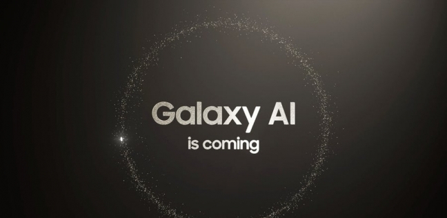 خطوة مبتكرة.. سامسونج تستبدل أيقونة «الإعدادات» بتقنيات الذكاء الاصطناعي