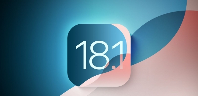 إصدارات لن يصلها تحديث iOS 18.1.. هل جهازك منهم؟