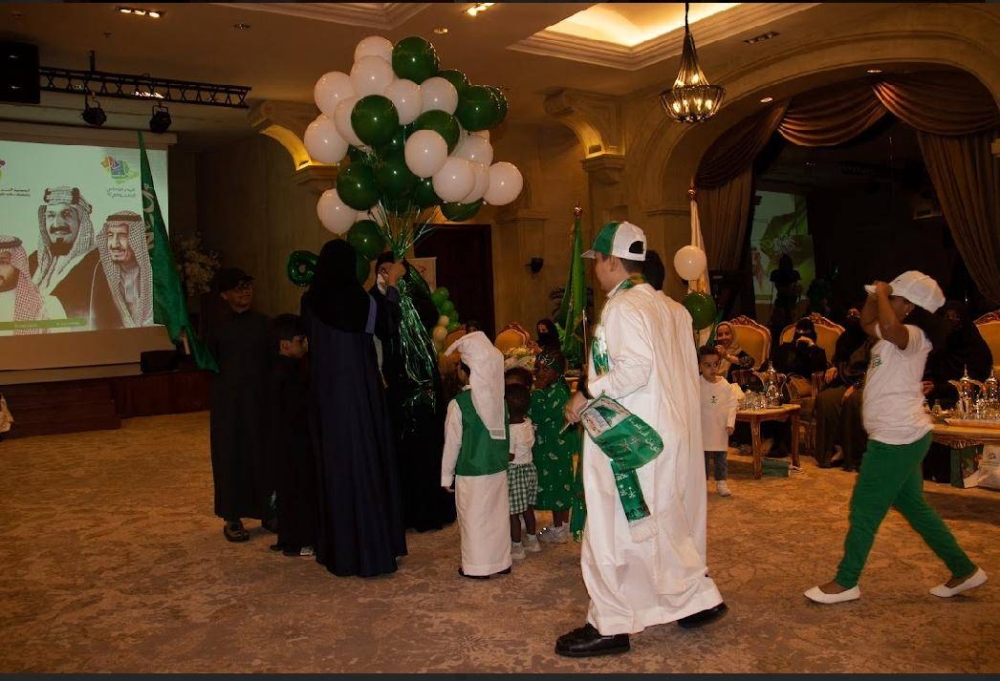 جمعية أولياء أمور ذوي الإعاقة تحتفل باليوم الوطني الـ94