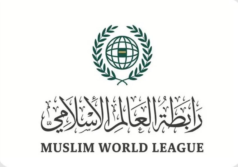 رابطة العالم الإسلامي تُدين اقتحام مستوطِنين باحات المسجد الأقصى