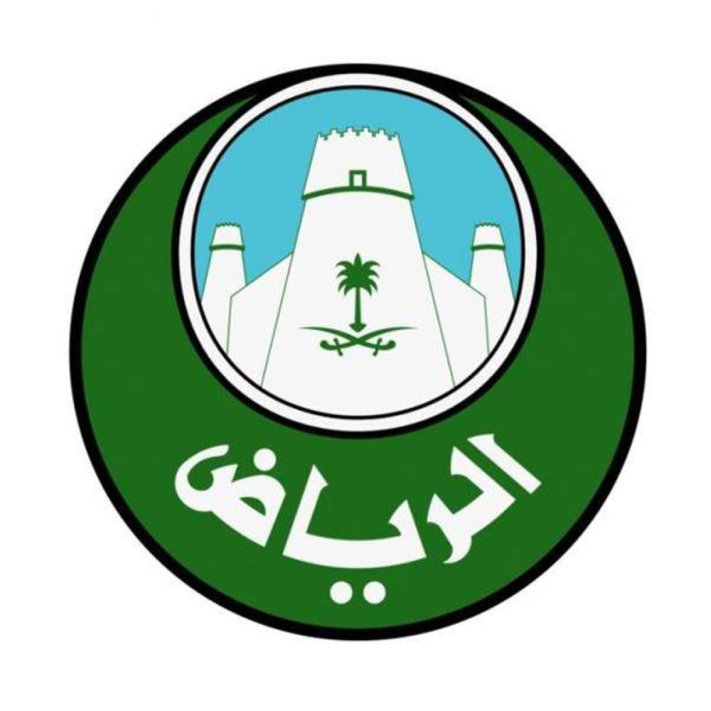 تطبيق مبادرة «غلِّفها بزيادة» في الرياض