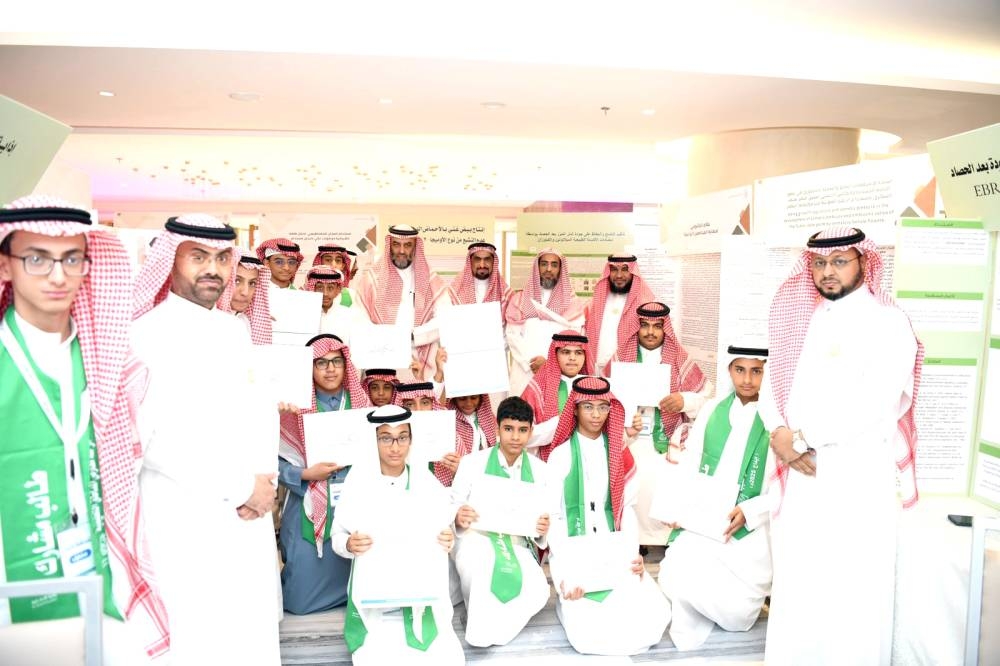 اختتام معرض «إبداع 2025» بمشاركة 159 طالباً وطالبة بمنطقة مكة