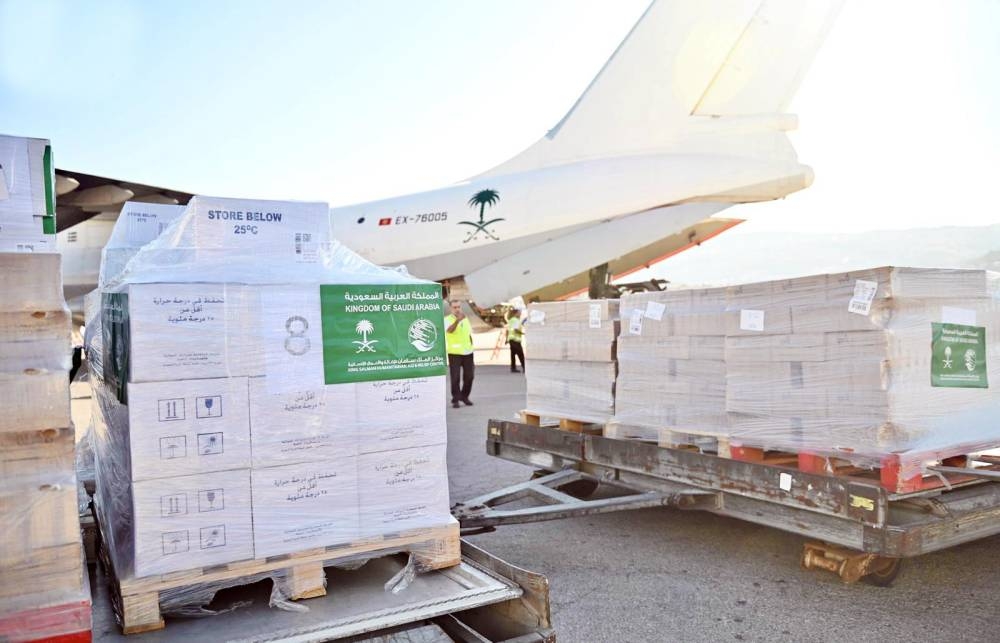 وصول الطائرة الإغاثية الـ15 لمساعدة اللبنانيين