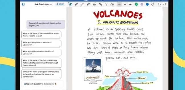 وداعا العمليات الحسابية المعقدة.. ميزة جديدة وفرها الذكاء الاصطناعي لملايين المستخدمين