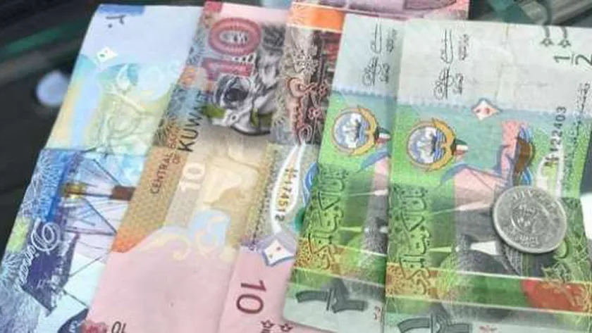 سعر الدينار الكويتي اليوم الثلأثاء 29 -10-2024 في البنوك