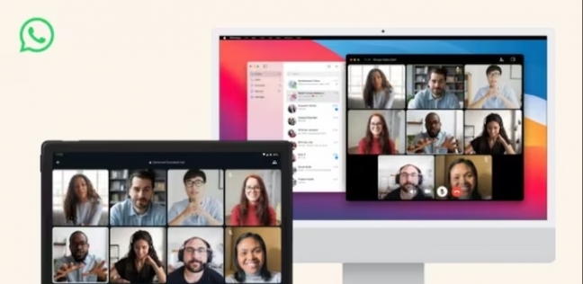 كيفية مشاركة الشاشة خلال مكالمات الفيديو في «واتساب».. اعرف طرق تفعيلها