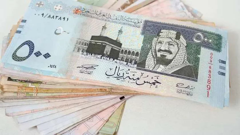 سعر الريال السعودي اليوم الجمعة 18-10-2024 مقابل الجنيه المصري في البنوك