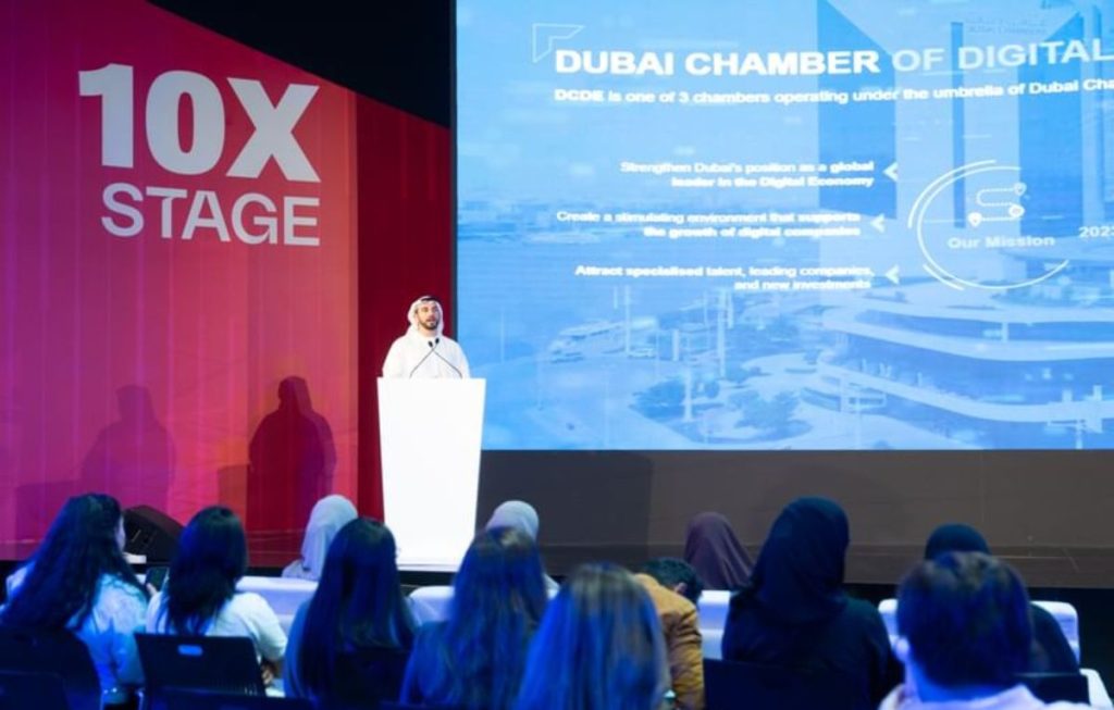 غرفة دبي للاقتصاد الرقمي تعرض المزايا التنافسية لبيئة الأعمال في إكسباند نورث ستار