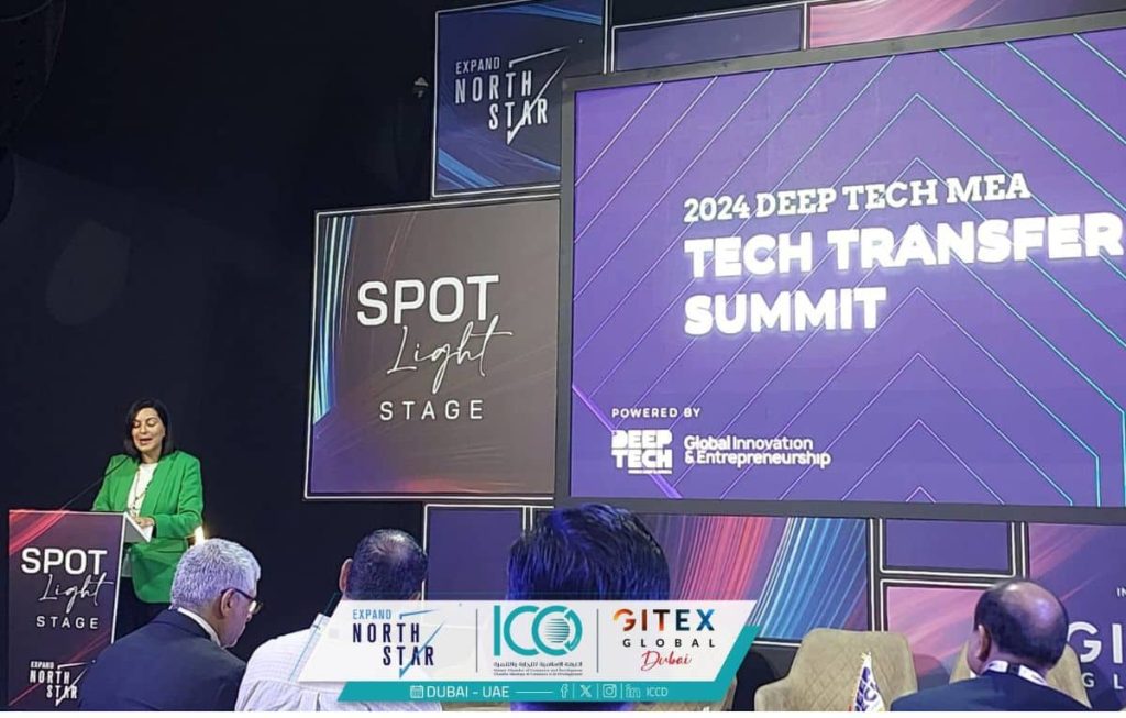 انطلاق “إكسباند نورث ستار 2024” في دبي.. أكبر حدث عالمي للشركات الناشئة