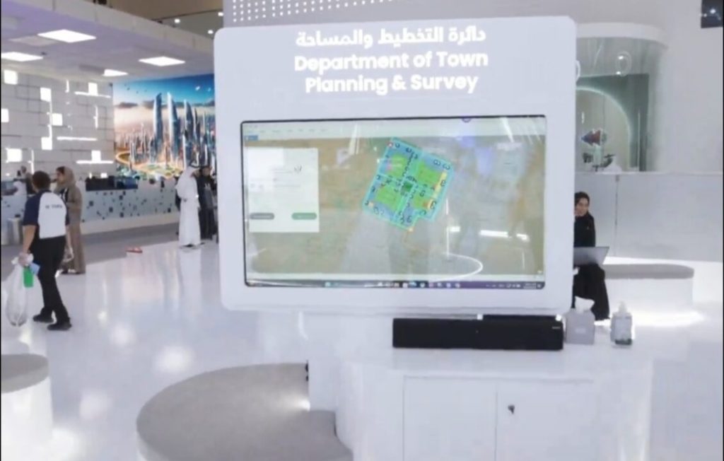 تخطيط الشارقة تطلق نظام تخطيط المناطق باستخدام الذكاء الاصطناعي