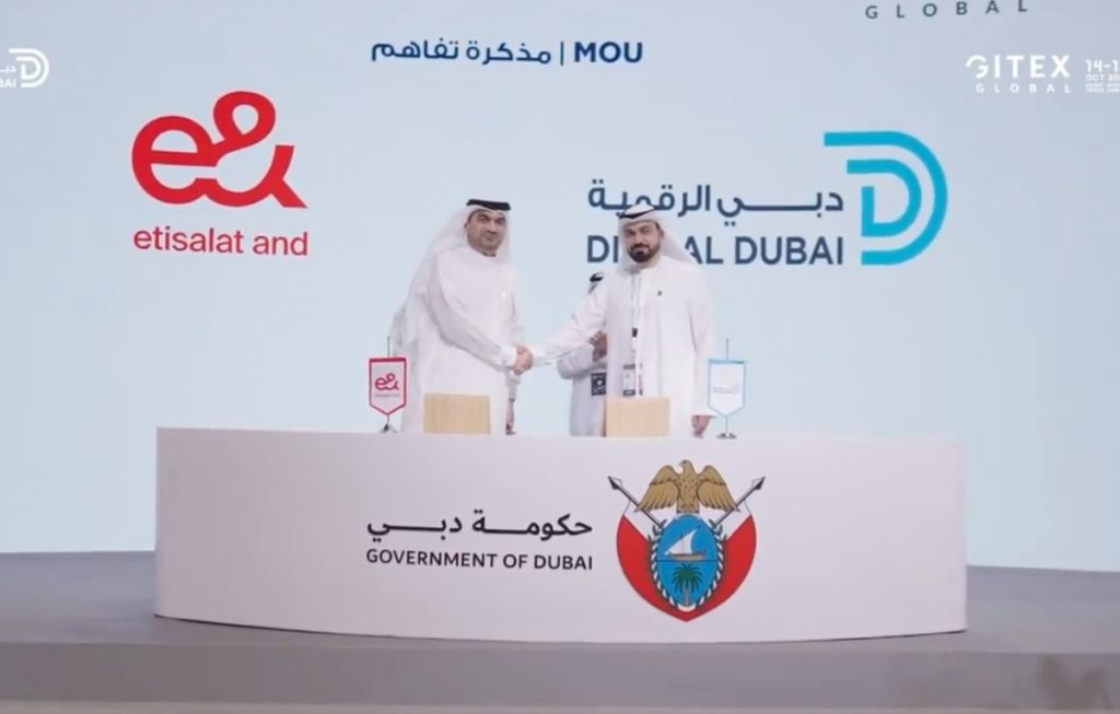 “دبي الرقمية” و “إي آند الإمارات” تتعاونان لتطوير أحدث الحلول والخدمات الرقمية