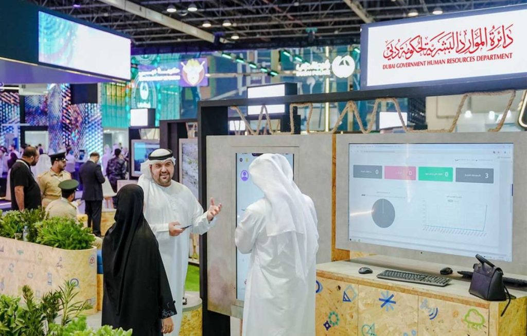 دائرة الموارد البشرية لحكومة دبي تعرض حلولها الرقمية في مجال الموارد البشرية في جيتكس جلوبال