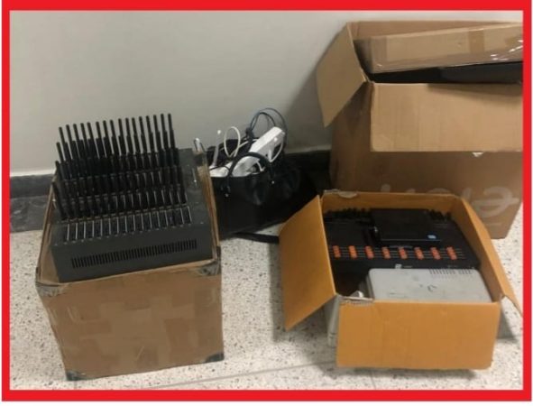 أمن طنجة يعتقل ثلاثينيا بتهمة قرصنة المكالمات الهاتفية والمس بالنظم الرقمية