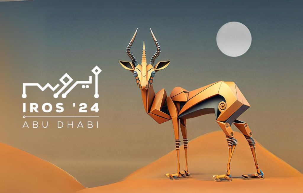 جامعة خليفة تستضيف “آيروس 2024” لتعزيز دور الروبوتات في تحقيق الاستدامة
