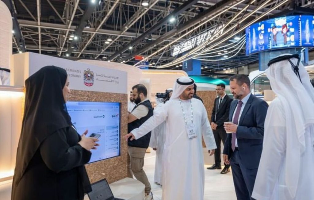 وزارة الاقتصاد تعرض أحدث مبادراتها وخدماتها الرقمية في جيتكس جلوبال 2024