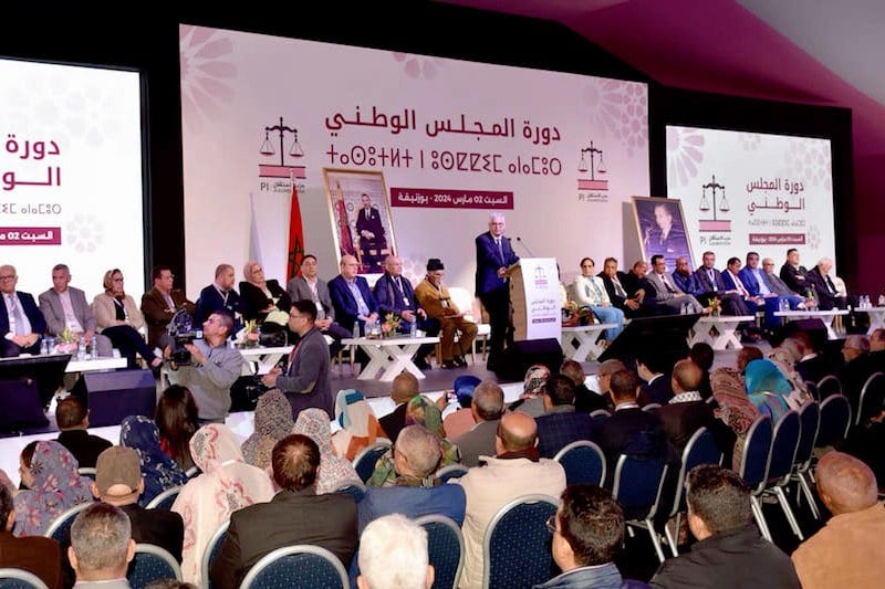 هذه الأسماء الأقرب لشغل عضوية اللجنة التنفيذية لحزب الاستقلال