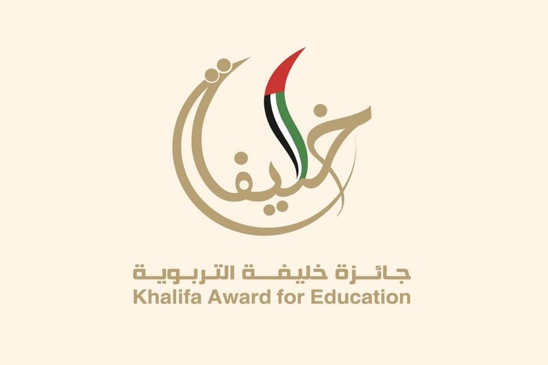 وفد “جائزة خليفة التربوية” يزور المغرب