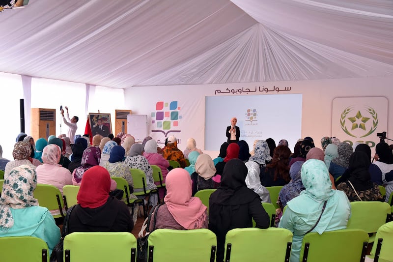 مبادرات “المثمر” تبحث تعزيز صمود نساء العالم القروي في وجه التحديات