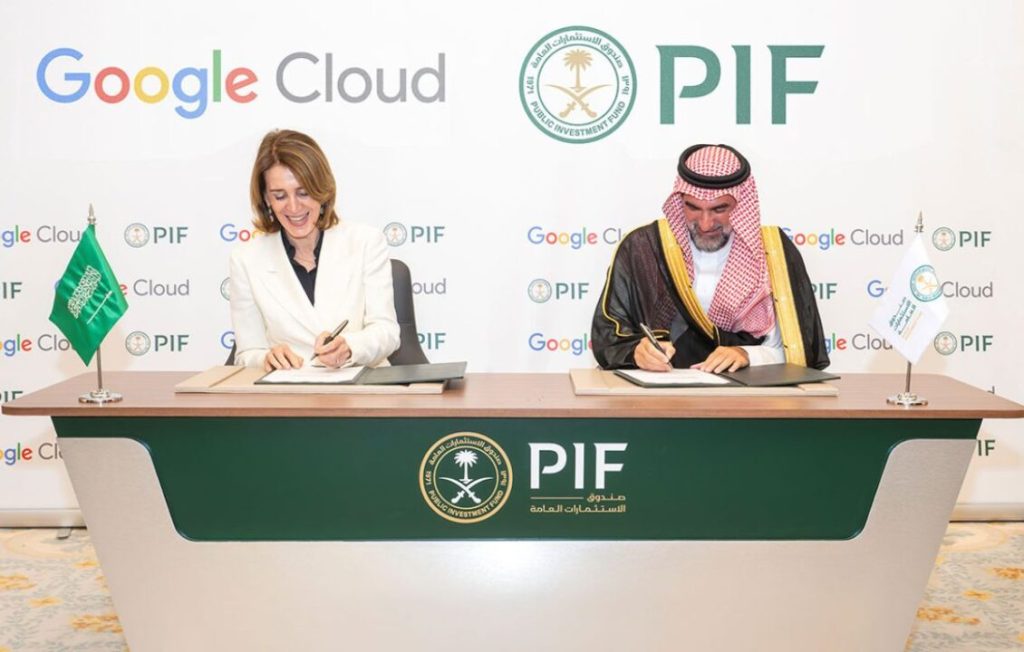 السعودية تطلق مركزًا عالميًا جديدًا للذكاء الاصطناعي بشراكة مع جوجل كلاود