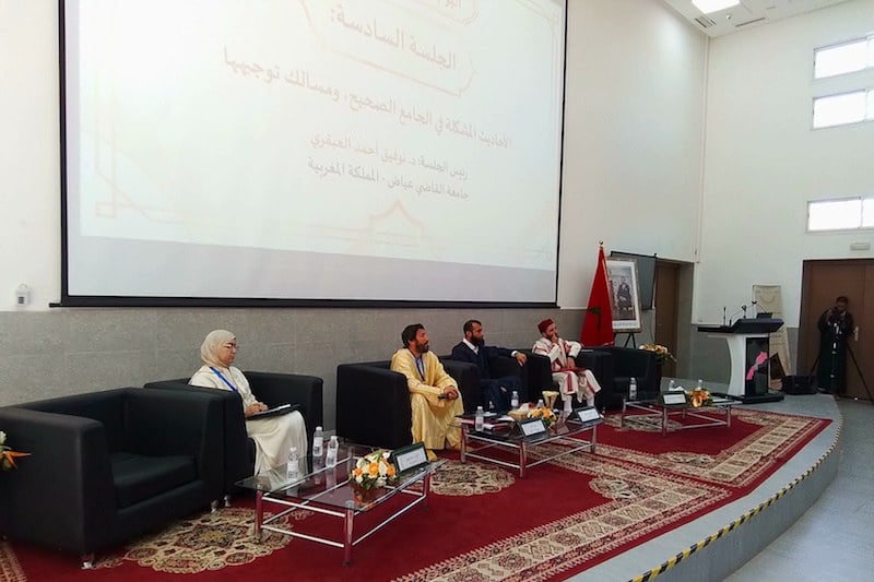 ندوة توصي بتحصين وحماية كتب السنة