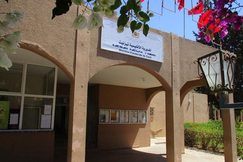 تأخر تجهيز أقسام يثير الجدل بتزنيت