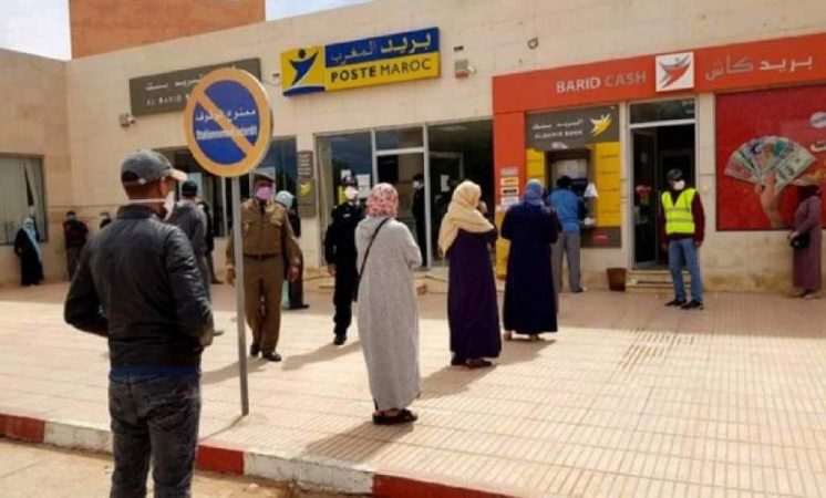 عجز الميزانية في تفاقم مع وصوله إلى 35.5 مليار درهم « بسبب الدعم الاجتماعي »