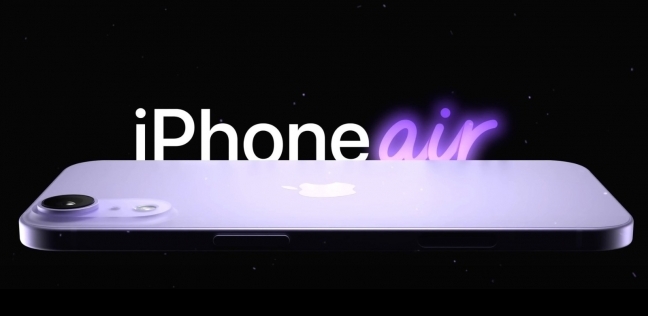 تسريبات جديدة عن هواتف آيفون 17.. مفاجآت في المواصفات والتصميم