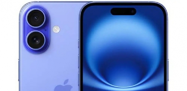 خاصية في آيفون ترسل لك تنبيها قبل سقوط الأمطار.. «علشان تاخد حذرك»