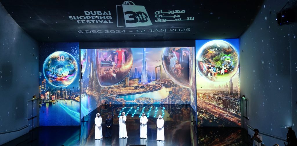 60 مليون درهم قيمة سحوبات «دبي للتسوق 2024»