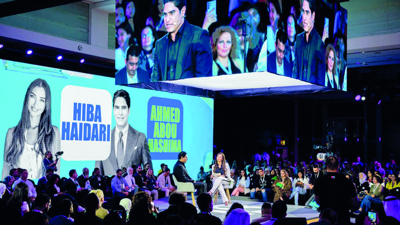 «الاستثمار مع صنّاع المحتوى» يستقطب 500 طلب من 40 دولة