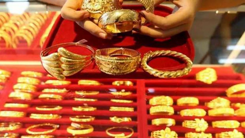 أسعار الذهب اليوم الثلاثاء 19-11-2024 في مصر.. تحديث جديد