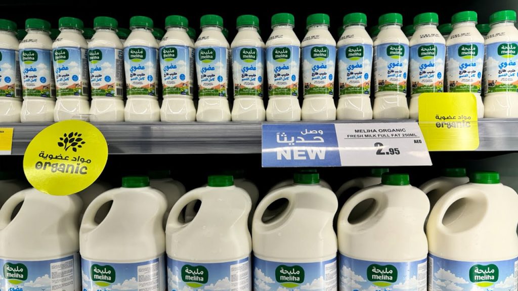 اكتفاء” تتيح حليب مليحة العضوي في منافذ بيع بـ”أبوظبي والعين
