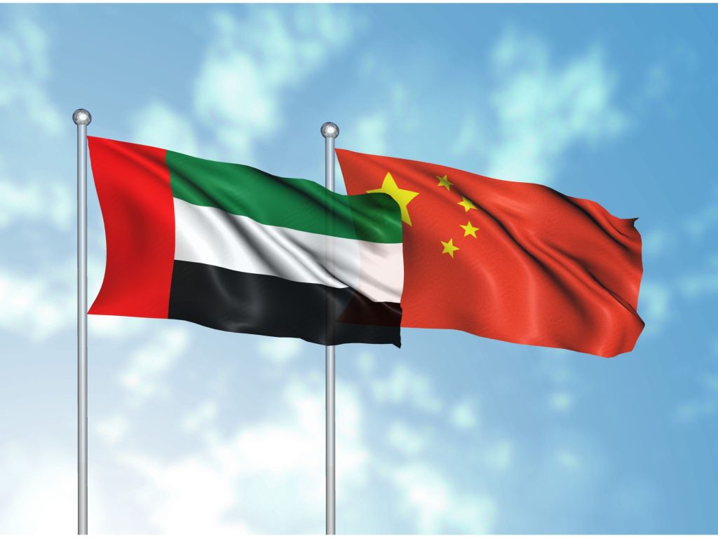 الإمارات والصين .. علاقات تاريخية وشراكة خاصة تثمر إنجازات تنموية متفردة