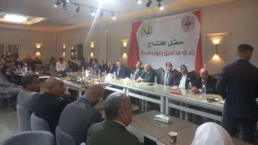 افتتاح أول مقر نقابة فرعية للمحامين بطور سيناء لخدمة أعضائها