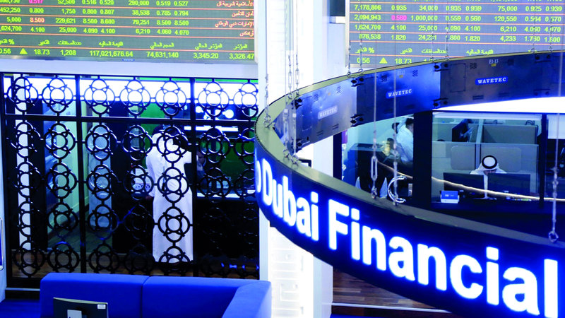 «طلبات» تجمع 7.5 مليارات درهم في أكبر اكتتاب بالإمارات خلال العام الجاري