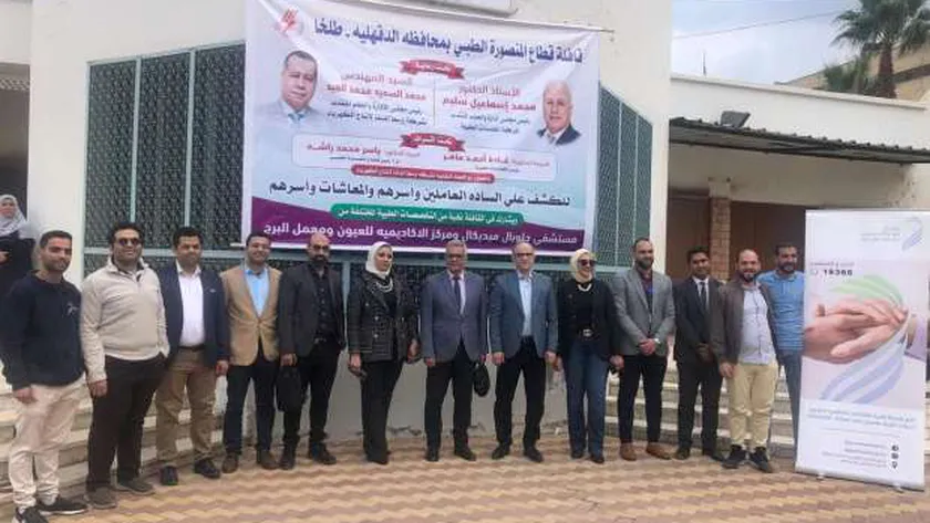 «القابضة للكهرباء»: إجراء الكشف الطبي على 550 من العاملين وأسرهم في طلخا