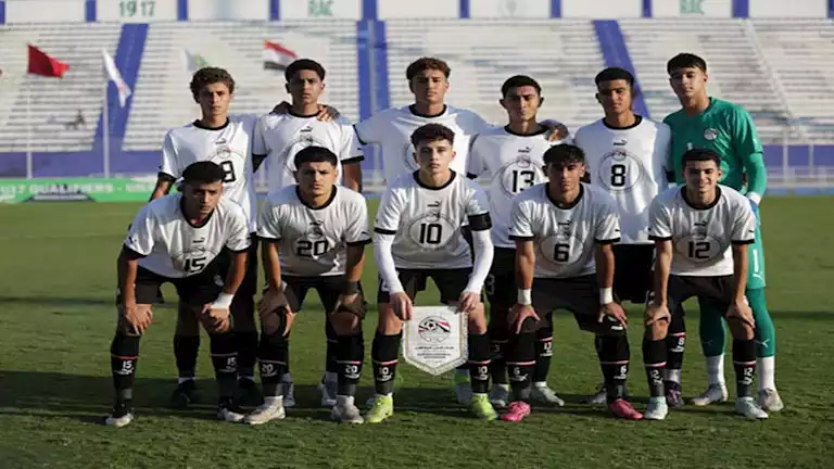 “ريمونتادا للفراعنة”.. منتخب مصر للناشئين يعود بفوز مثير على تونس بتصفيات شمال إفريقيا