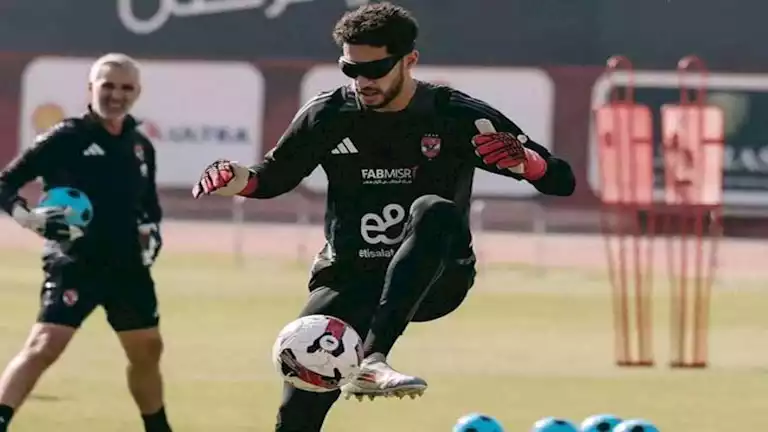 “بعد ظهور الشناوي بها”.. محمد عواد بالنظارة السوداء في تدريبات الزمالك