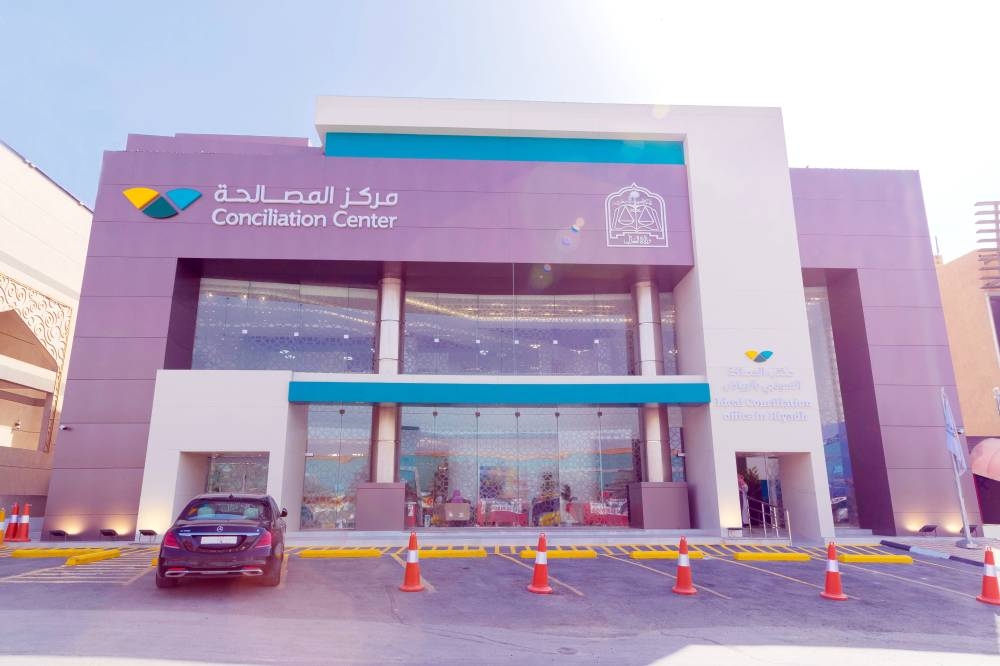 الأسمري لـ«عكاظ»: 720 مصلحاً ومصلحة أصدروا 372 ألف وثيقة