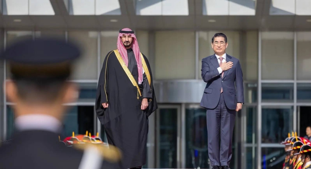 وزير الحرس الوطني يصل إلى كوريا في زيارة رسمية