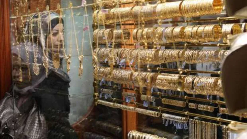 سعر الذهب اليوم في مصر.. تحديث جديد مع بداية التعاملات المسائية
