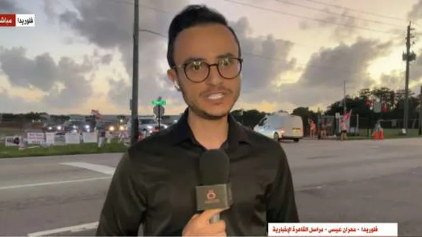 «القاهرة الإخبارية»: استطلاعات الرأي تشير إلى تفوق الجمهوريين في فلوريدا