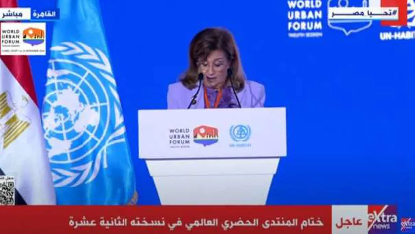 عضو بـ«النواب»: مشاركة المرأة بالمنتدى الحضري العالمي يؤكد المسار السليم للدولة