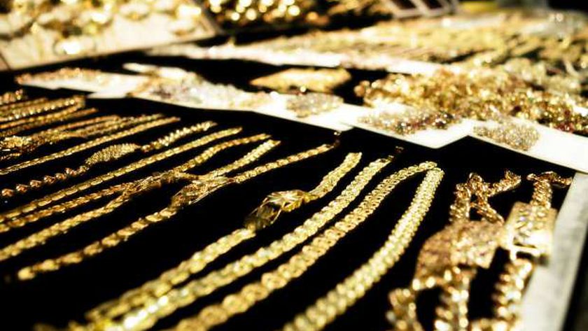 قبل بدء التعاملات اليومية.. أسعار الذهب اليوم في مصر